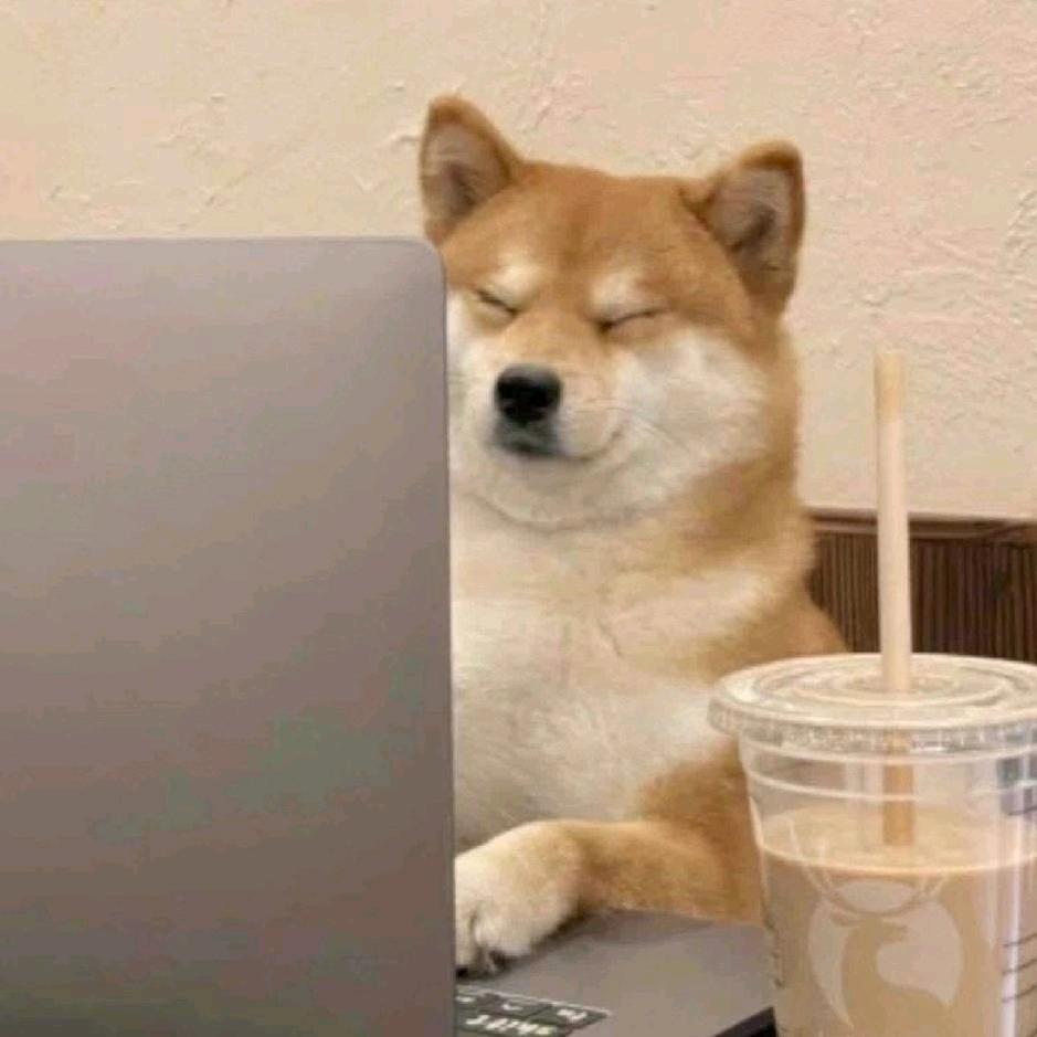 别烦