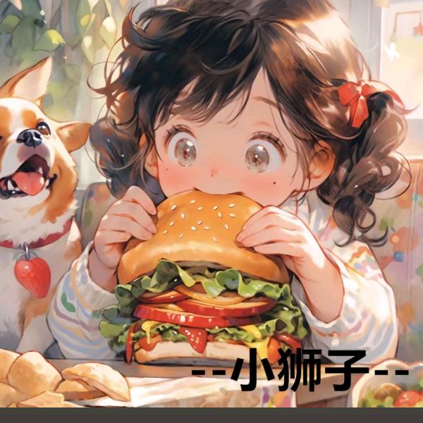 数字人心悦零食铺