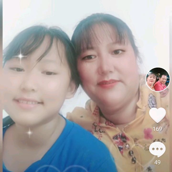 昵称已重置