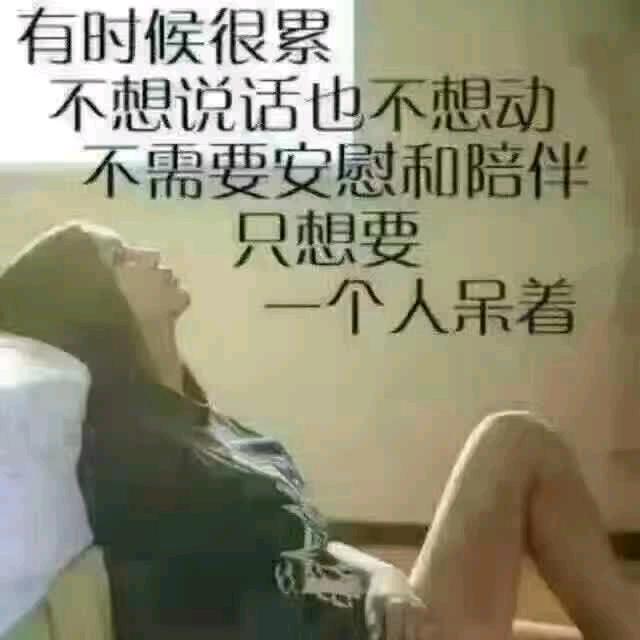 一叶知秋