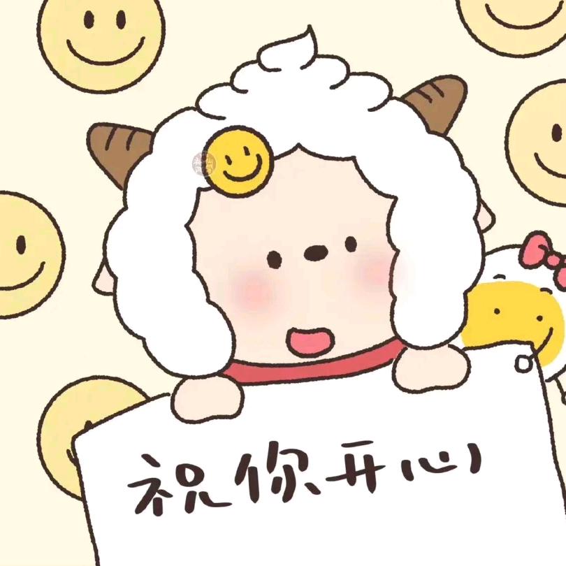 小言