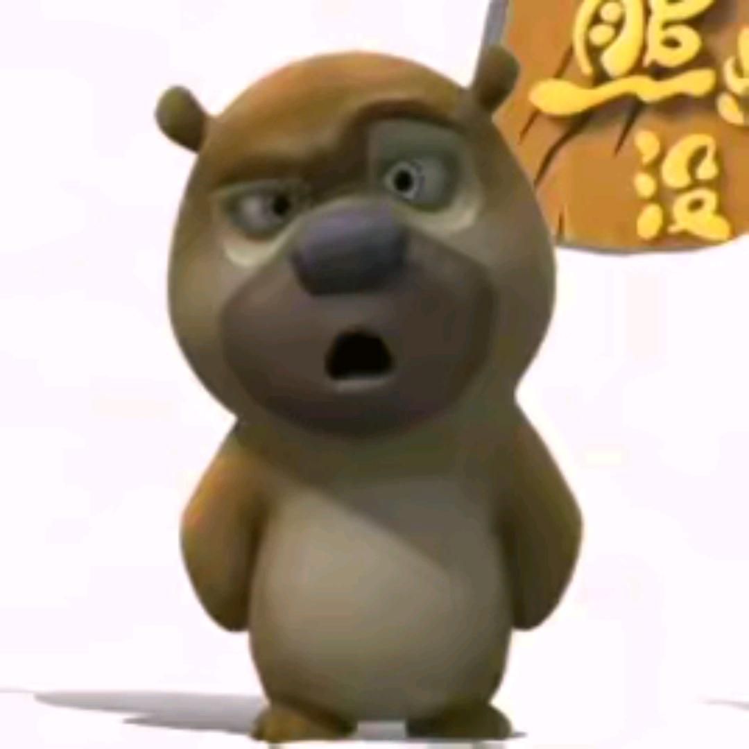 明天你好