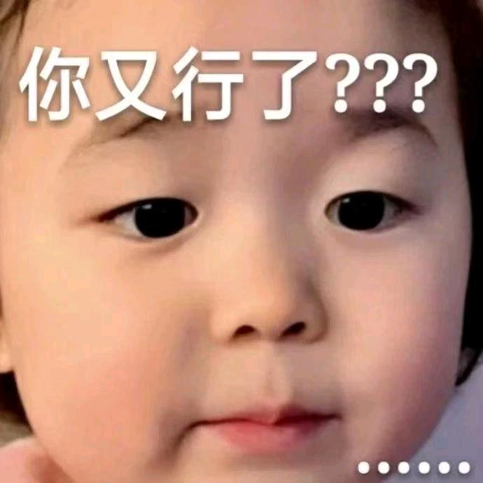 凯曦