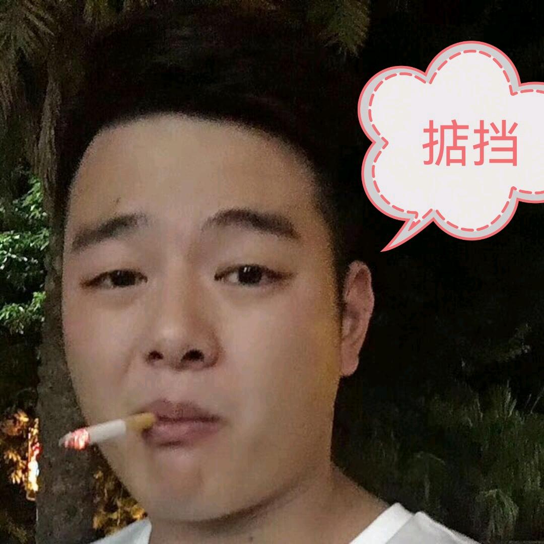 潘天大帝（能掐会算随便吹牛逼）