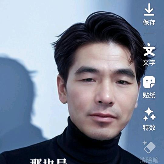达哥(移动柴火灶加工生产）