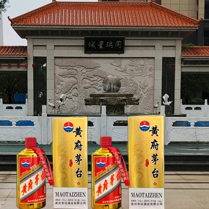 缘来是您💞
