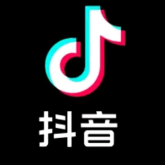 浩宇