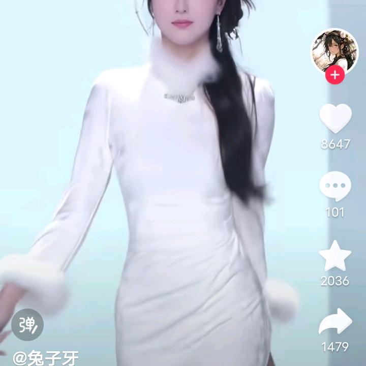 晴儿