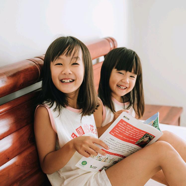 夏天同学