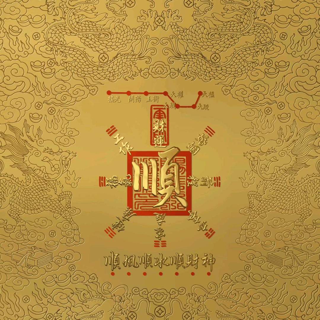 百事可乐