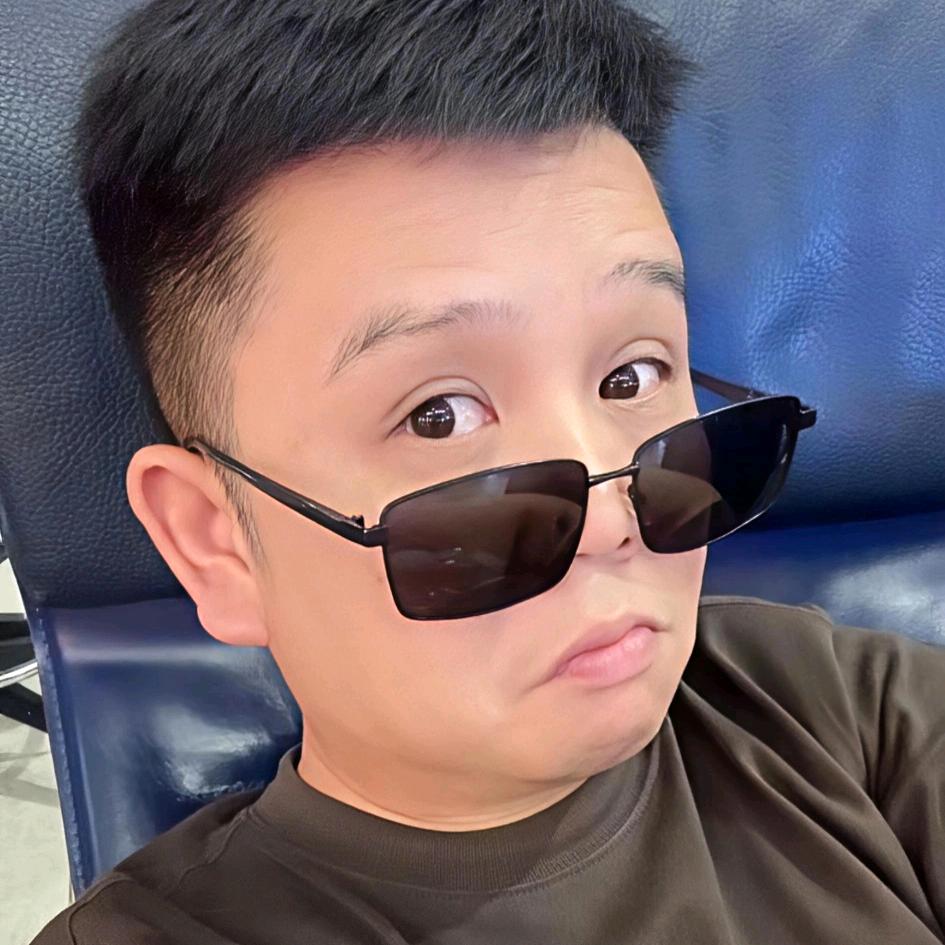 你的样子