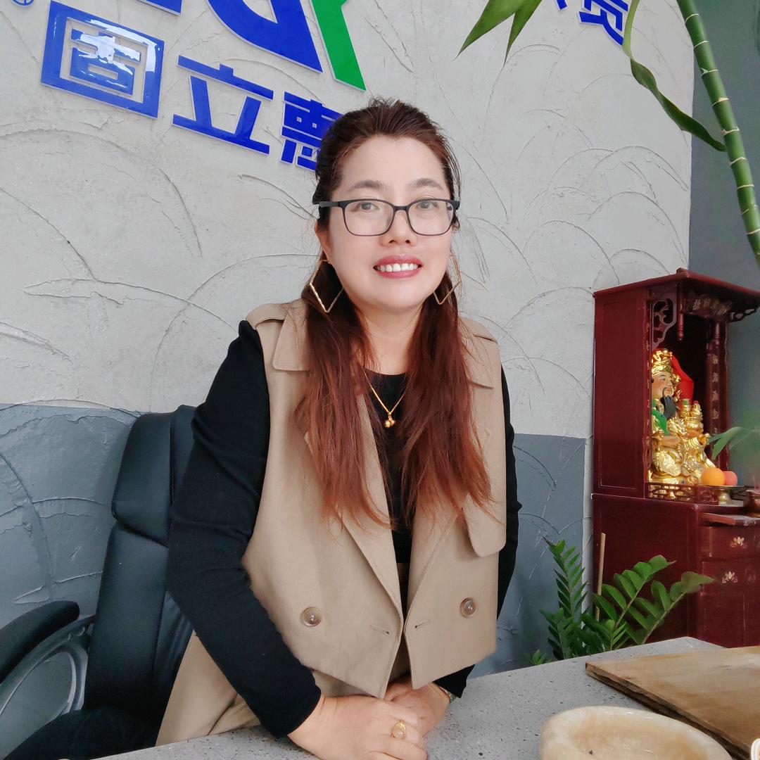 贵阳地坪罗姐