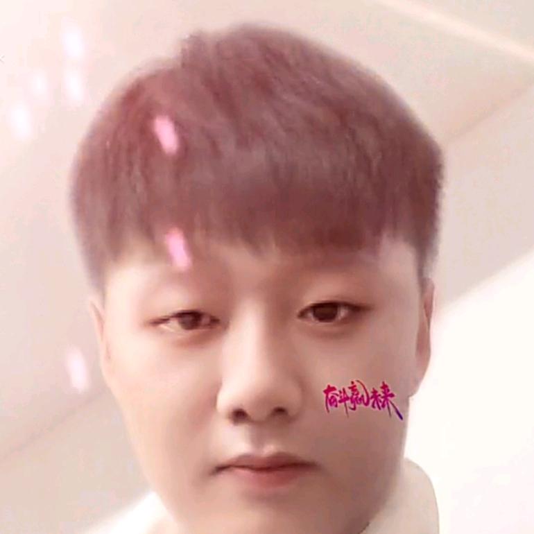 木子陽😂😂😂