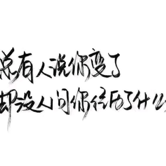 @三一