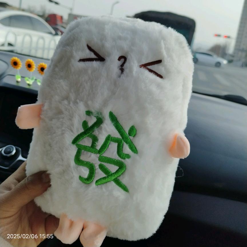 ❤️小燕子❤️