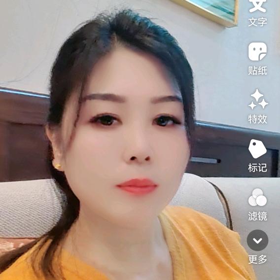一生淡定