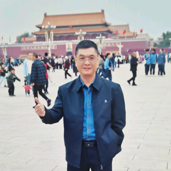 欢乐年年