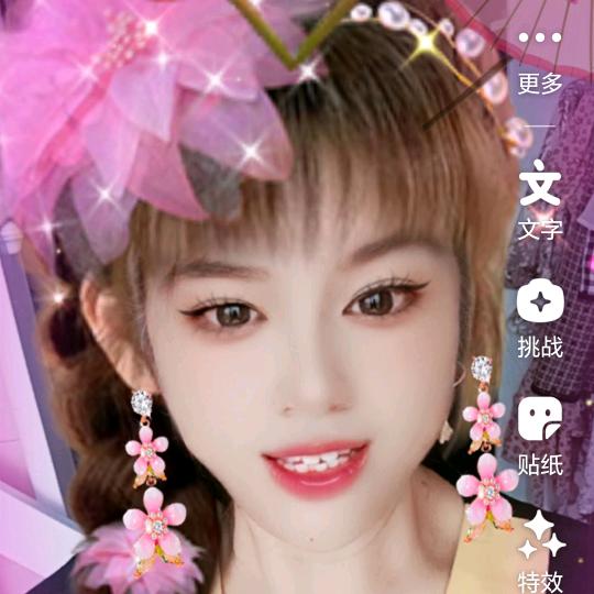 幸福的兰花