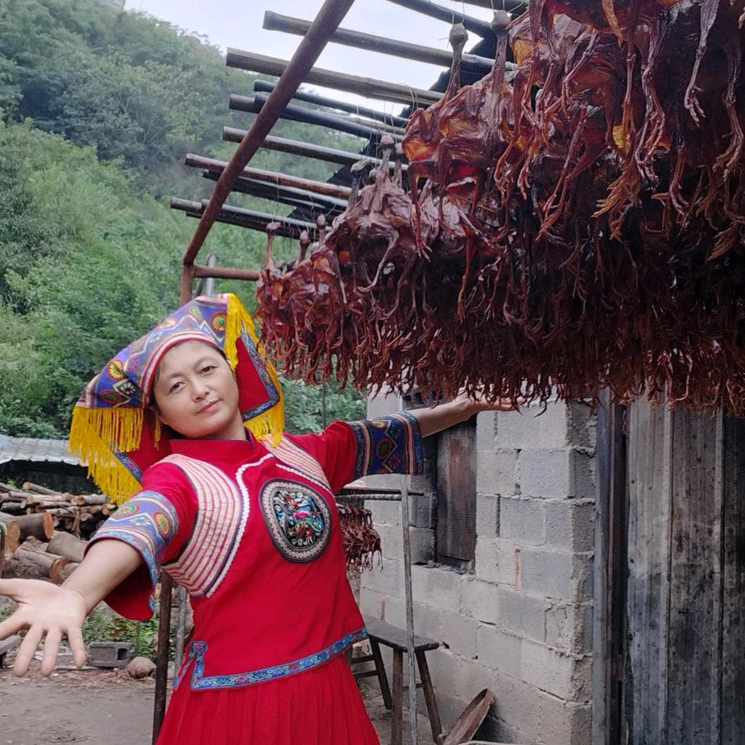 瑶都七彩土特产