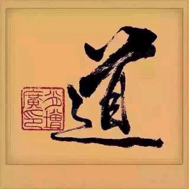 许昌胜祥园林