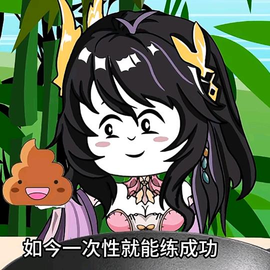 西瓜大萝卜HY