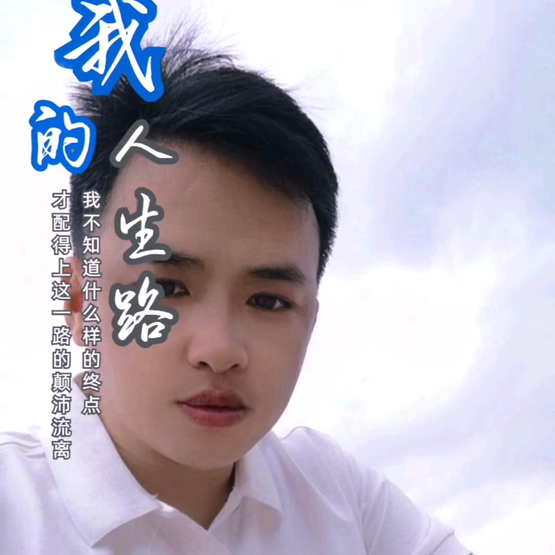 ⁵²º᭄怀এ᭄念¹₃¹4