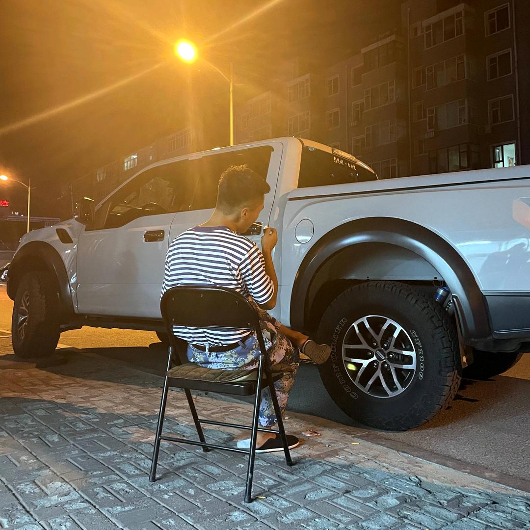 徐长久.