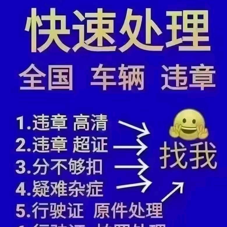 A，车之家汽车服务