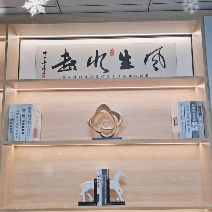 🚀勇闯天涯客💯
