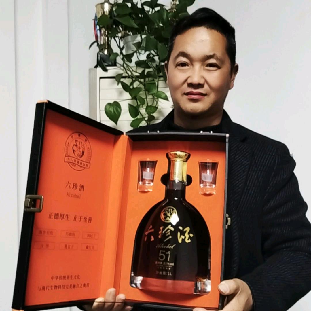 老杨  的【六珍酒】