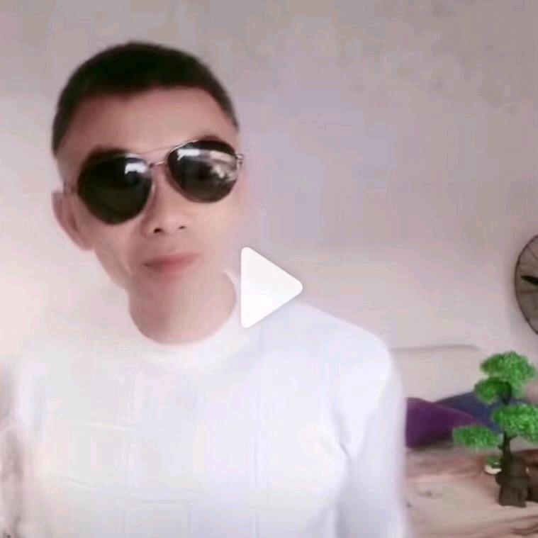 自己开心就好