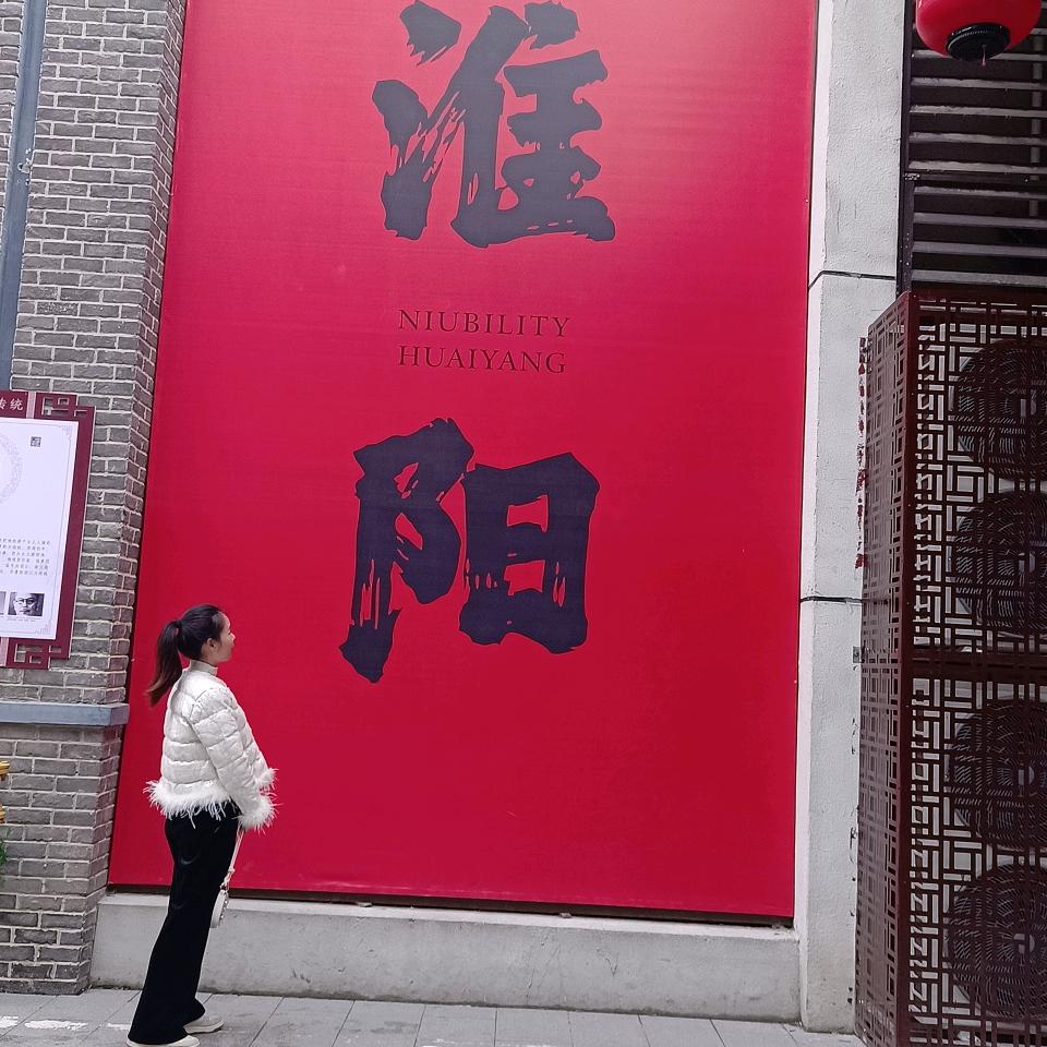 是琳琳吖🧚🏻♀️