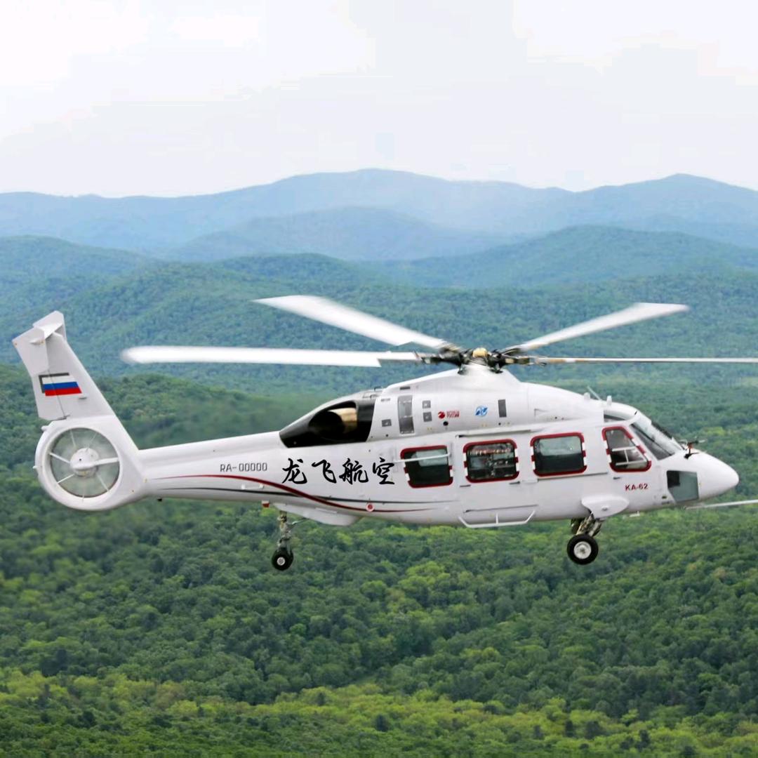 龙飞航空直升机出租出售