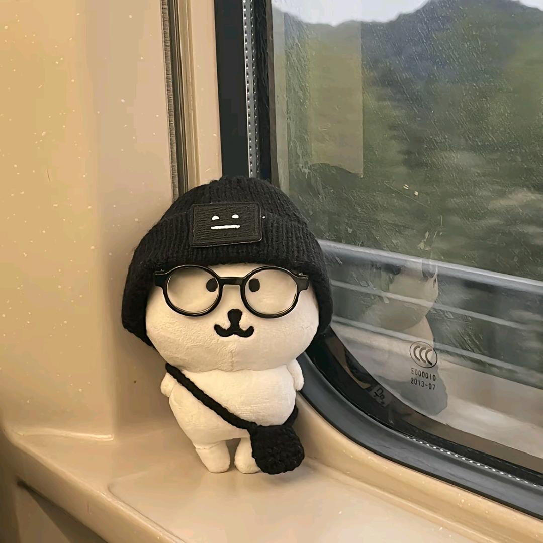 Rui🥱