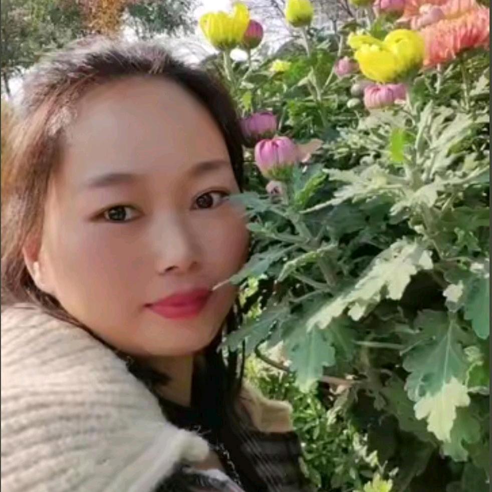 坦然