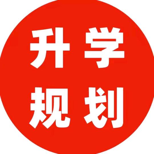 保定太行技校