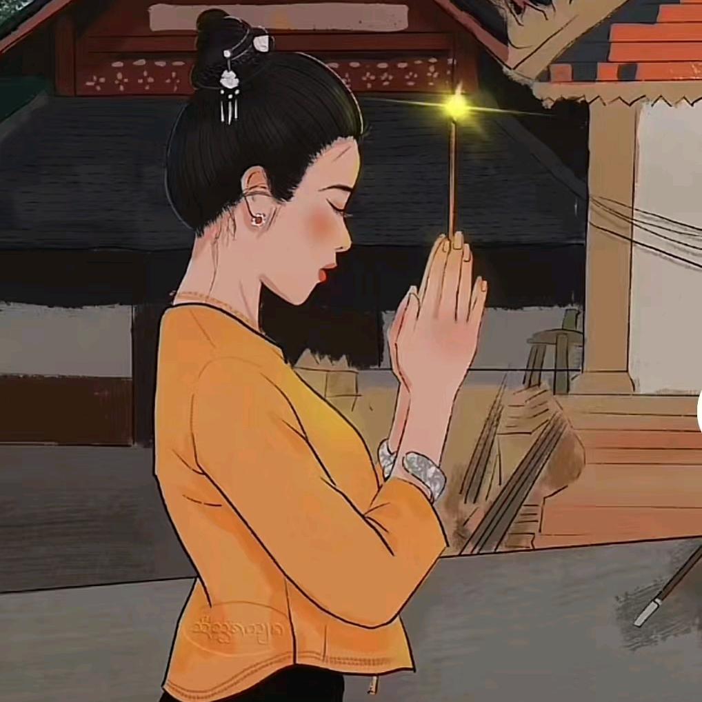 咪空