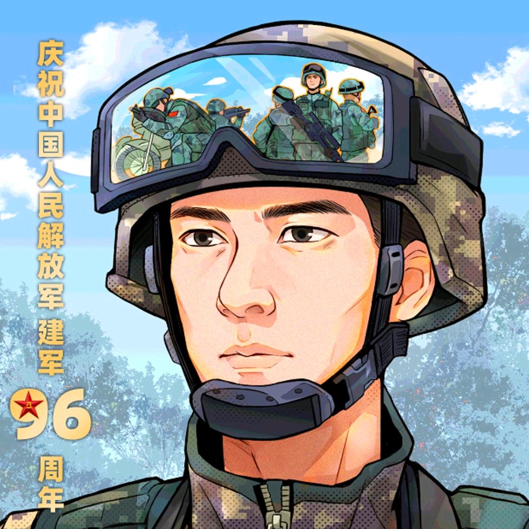 8＋1的快乐