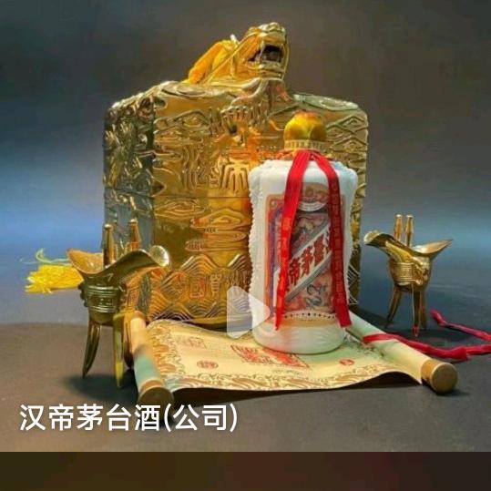 小伙不爱喝酒