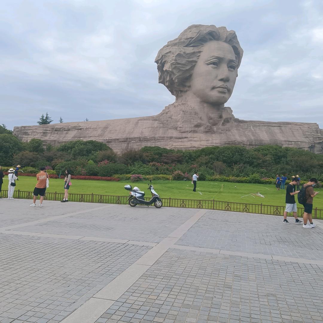 顺其自然