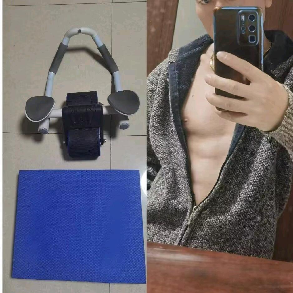 前程似锦