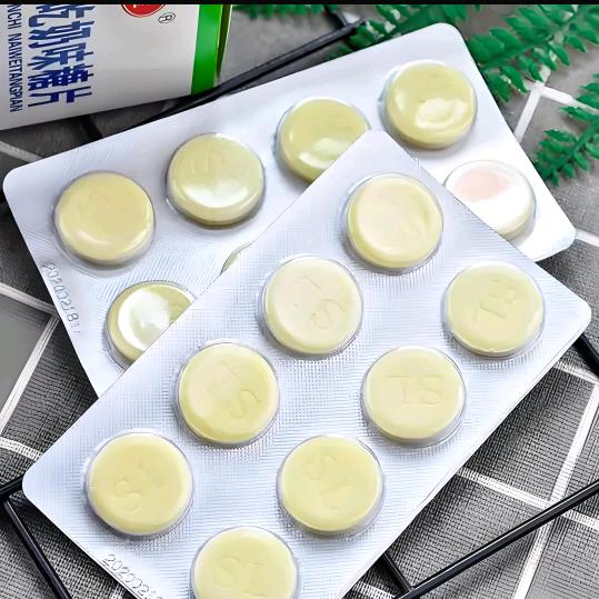 打小就爱吃大白兔奶片糖