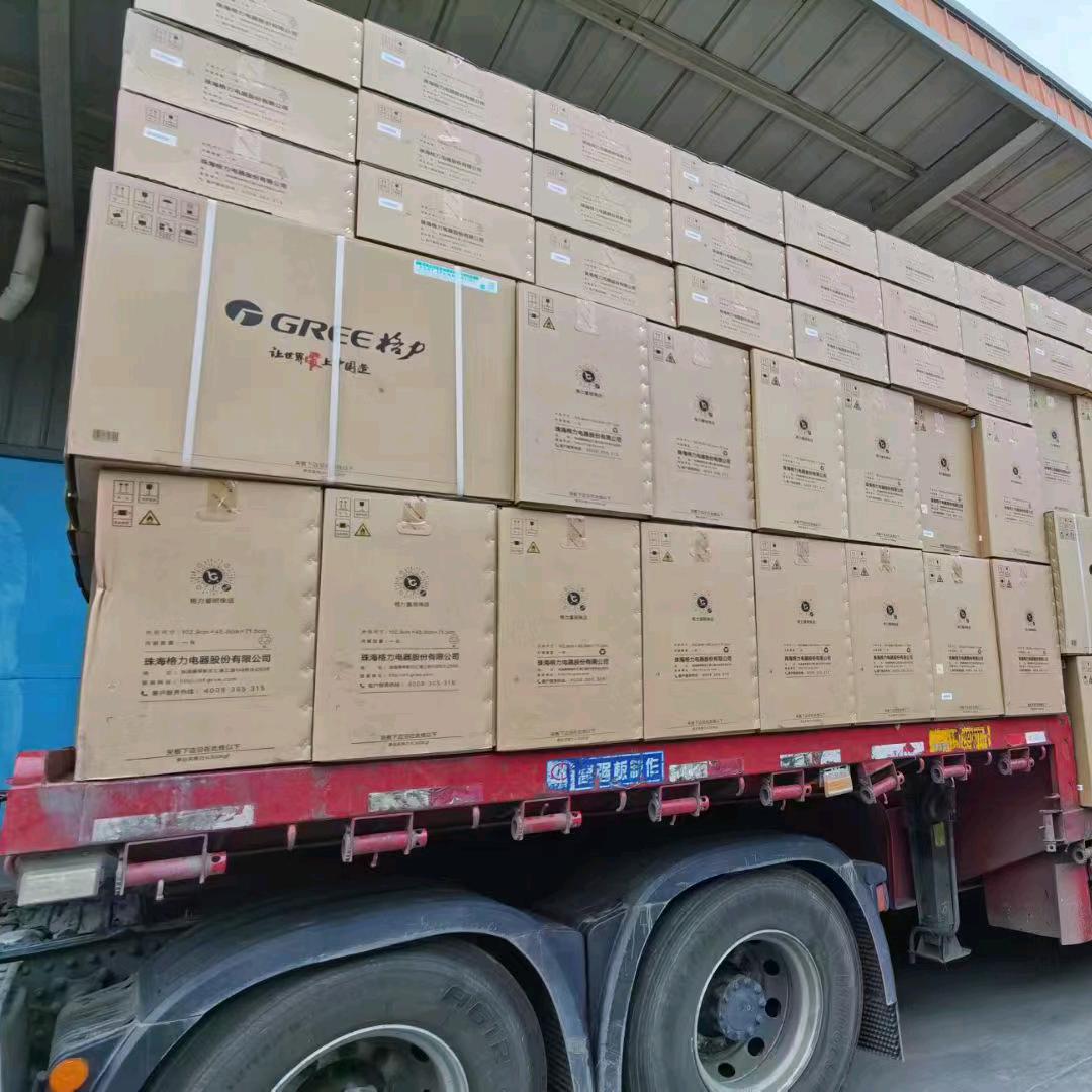 西安空调批发小余