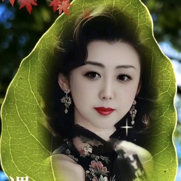朱陶容🌹