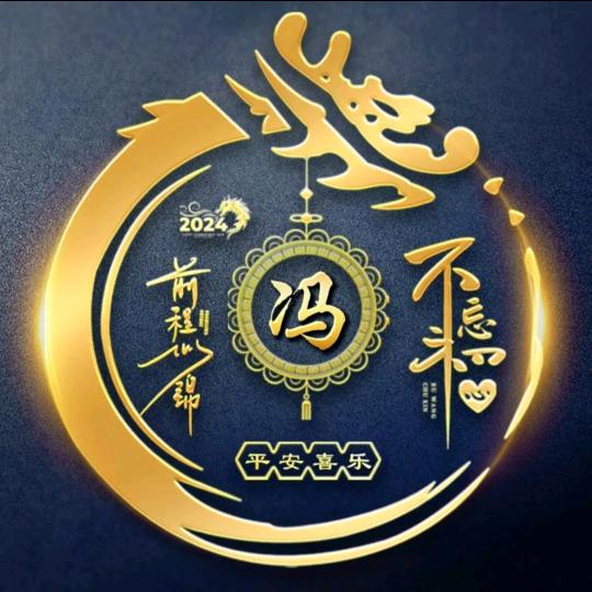 爱上抖音