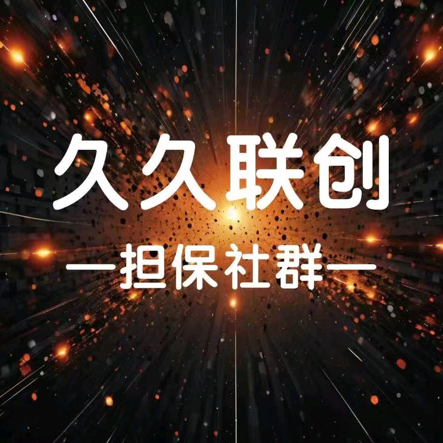勇哥