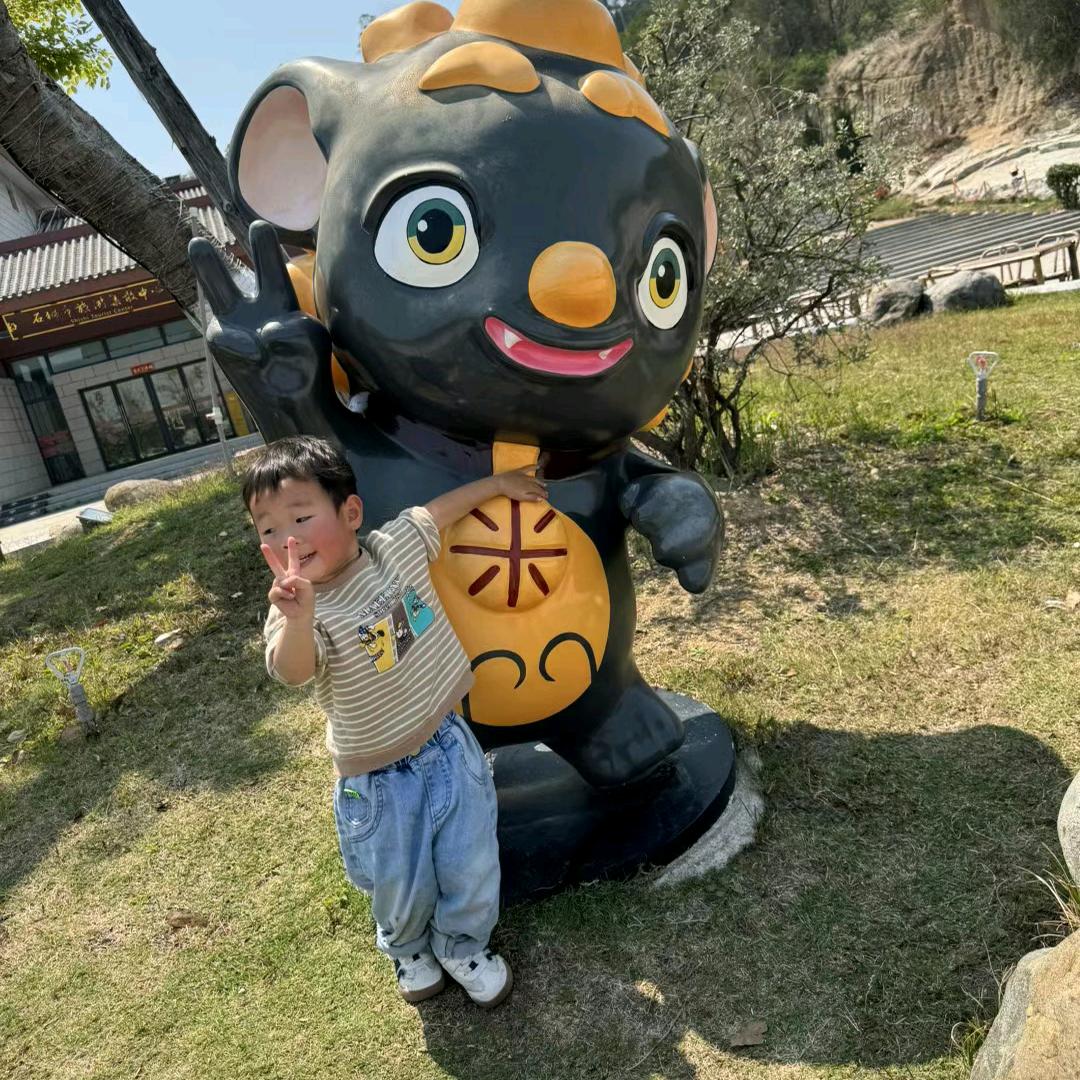 挽