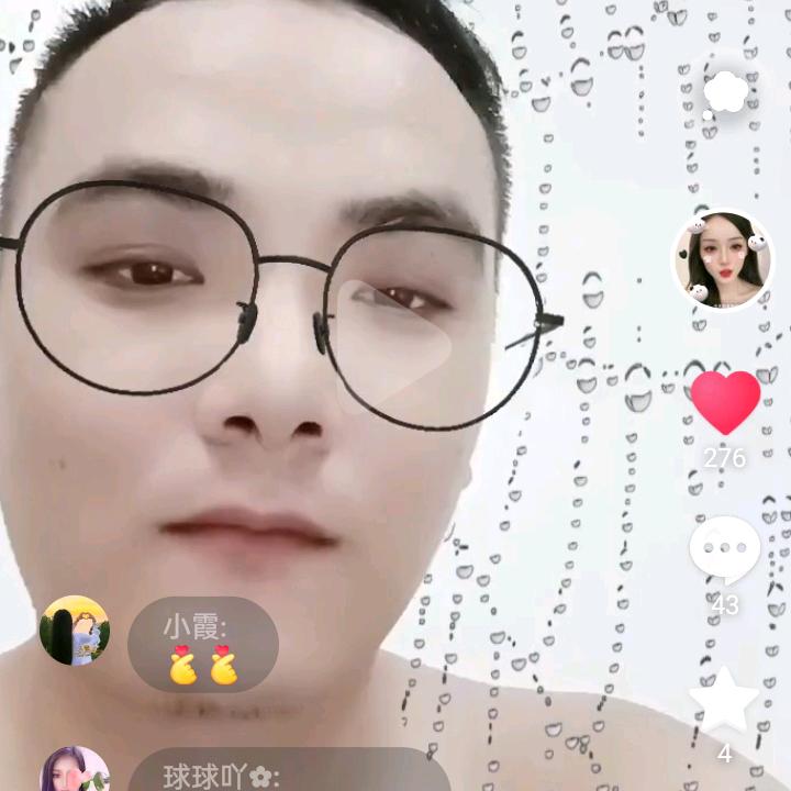 陈.....
