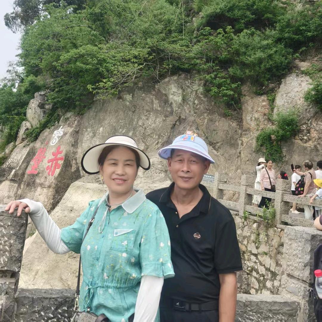 有缘人