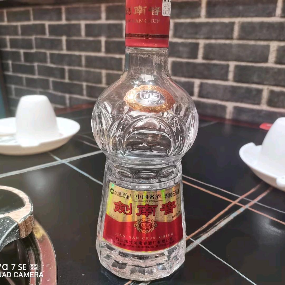 🥀এ᭄沧海ꦿ沧田💔ོ࿐ᩚ